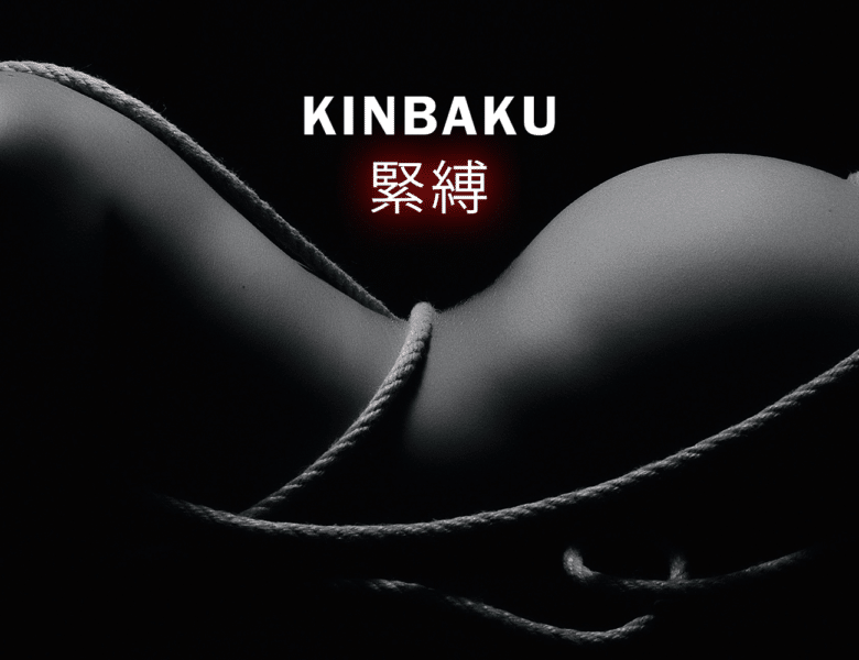 Fræk sex: Japansk Bondage